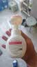 洁芙朗（JAFFRONG）花朵泡泡洗手液300ml 绵密泡沫花瓣形慕斯草莓香味成人家用通用 实拍图