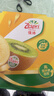 佳沛（zespri）新西兰 阳光金果18粒超大果原箱单果175-204g 猕猴桃水果礼盒 实拍图