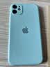 云粼 适用苹果11手机壳摄像头全包iPhone11Pro液态硅胶11pro Max防摔圆弧潮牌软壳ins网红简约 苹果11【淡青色+全屏钢化膜+挂绳】 实拍图