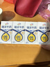 伊利臻浓牛奶 mini版臻浓125ml*20盒 咖啡搭档 礼盒装 实拍图