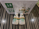 伊利金典3.8g乳蛋白鲜活纯牛奶250ml*8 30天常温短保 礼盒装 实拍图