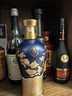 五粮液股份 金碧辉煌  蓝韵金梅 浓香型白酒 52度500ml*2瓶七夕送礼 实拍图