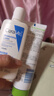丝塔芙（Cetaphil）保湿霜85g护手霜不含烟酰胺身体乳润肤乳液敏感肌护肤品补水滋养 实拍图