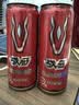 战马能量型维生素饮料310ml*12罐整箱夏季解暑运动饮料【临期清仓】 实拍图