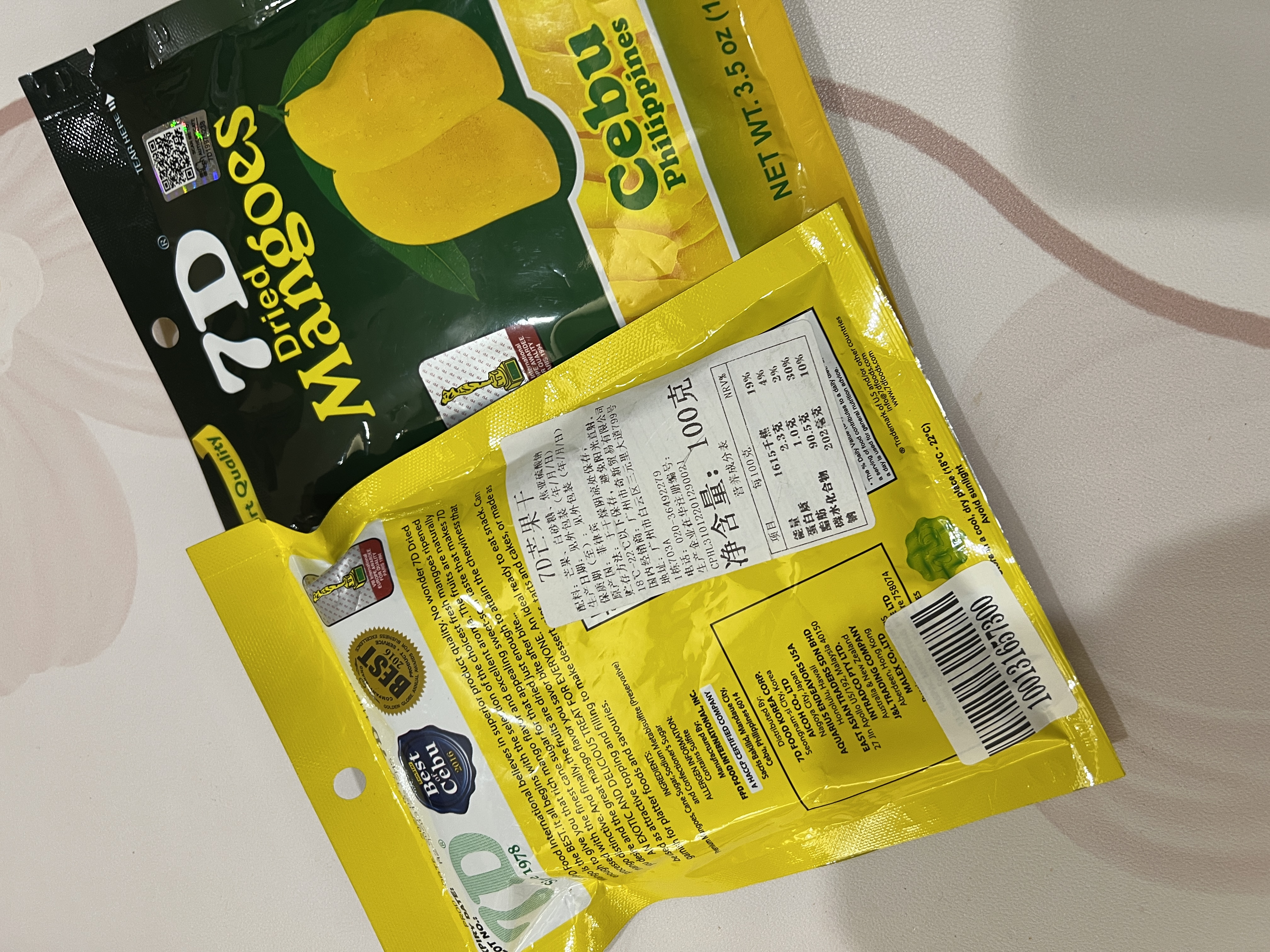 7D芒果干100g 菲律宾进口蜜饯果干果脯节日礼物伴手礼零食独立包装 实拍图