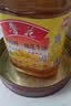 鲁花【保真花生油】 食用油 5S 压榨一级 花生油 5L 实拍图