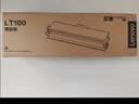 联想（Lenovo）至像LT100黑色原装墨粉盒 领像耗材（适用于L100/M100/M101/M102/M1520/M1688系列产品） 实拍图