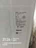 美的（Midea）饮水机家用桶装水办公室温热两用双门防尘大储物柜饮水器YR1002S-X 制热型 实拍图