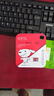 banq&JOY联名款 128GB TF（MicroSD）存储卡U3 C10 A1 V30 4K 高速款行车记录仪&监控摄像头手机内存卡 实拍图