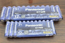 松下（Panasonic）5号电池进口碱性电池12粒适用于相机玩具遥控器  实拍图