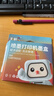 彩格E畅印系列适用惠普805墨盒HP2700 dj2720打印机1212 2330 2332 2723 2729黑色1210 2722 2721 2820可加墨墨水 实拍图