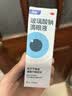 【原研进口】海露玻璃酸钠滴眼液 不含防腐剂人工泪液 眼药水眼疲劳眼干涩模糊 隐形眼镜直接滴0.1%*10ml*2盒 实拍图