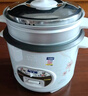 半球（PESKOE）电饭煲3L电饭锅 直身电饭煲煮饭/汤粥可切换MW-DS30A1-G 实拍图