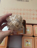 福孩儿铁盒+礼盒 鲁班锁孔明12件套儿童益智玩具男女孩榫卯积木生日礼物 实拍图