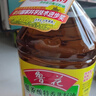 鲁花 【保真菜籽油】食用油 低芥酸特香菜籽油 5L  /桶   实拍图