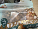 三只松鼠手剥巴旦木500g/袋装SS级坚果炒货干果扁核桃杏仁零食送礼 实拍图