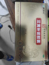 3盒装 罗浮山 苁黄补肾胶囊 0.4g*36粒滋补肾阴强筋壮骨用于肾虚腰酸补肾罗浮苁黄胶囊 实拍图