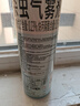 雷达（Raid）杀虫剂喷雾550ml*2瓶水基无香型 植物友好 实拍图