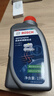 博世（BOSCH）DOT4 刹车油/制动液/离合器油 通用型2升装 (1L*2) 实拍图