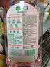 滴露（Dettol）香氛自然衣物消毒液1L*4  留香48H洗衣除汗臭 儿童玩具杀菌消毒水 实拍图