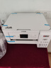 爱普生（EPSON）L4266墨仓式彩色无线多功能一体机家用/办公 AI学习打印机（打印复印扫描 wifi 自动双面 液晶屏） 实拍图