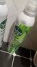 滴露（Dettol）滴露香氛消毒喷雾鞋子除臭杀菌马桶消毒380ml*2 实拍图