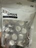 优家（UPLUS） 全棉压缩面膜一次性湿敷水疗面膜纸25粒果冻杯装深层补水 实拍图
