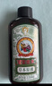 宝宝金水草本原液95ml  儿童花露水 液体痱子粉 宝宝防护液 清凉舒爽防痱 实拍图