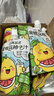 养益君金银花柚子汁100ml*20袋 果汁饮料清润饮品无添加色素 实拍图