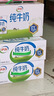 农夫山泉东方树叶乌龙茶500ml*15瓶无糖茶饮料0糖0脂0卡整箱装饮品 实拍图