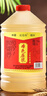 5斤拒绝添加10年陈黄酒一级本色原浆花雕酒2.5L装 【本色原浆十年陈】2.5L*1桶 实拍图