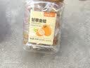 福东海甘草金桔干 升级融安9A+特级即食蜜饯果脯润喉咙痰咳休闲零食 实拍图