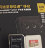 闪迪（SanDisk）内存卡存储tf卡运动相机卡高速gopro相机无人机内存卡MicroSD卡u3/v30 适用于适用pocket4 128G【联系客服送读卡器入会领10元券】 实拍图