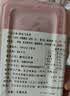 海宏盈 飞鱼籽三文鱼籽大粒鱼子酱鱼籽酱料理寿司食材新鲜海鲜产品 飞鱼籽250g 实拍图