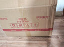 京东洗衣服务 衣鞋任洗2件 免费取送去渍整形价值2000元内运动鞋/衣服 实拍图