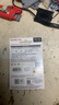 闪迪（SanDisk）64GB Type-C USB3.2 手机U盘DDC3黑色 读速高达300MB/s 自动备份 手机电脑两用 双接口大容量优盘 实拍图