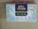 三只松鼠每日坚果750g/30袋儿童早餐腰果核桃葡萄干零食礼包团购送礼 实拍图