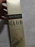 人头马（Remy Martin）洋酒 CLUB优质香槟区干邑白兰地酒 3000ml 进口礼盒送礼 实拍图