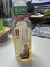 农夫山泉东方树叶红茶500ml*15瓶无糖茶饮料0糖0脂0卡整箱装解渴饮品 实拍图