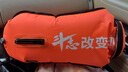 匹克PEAK跟屁游泳浮漂虫双气囊储物游泳包漂流袋YS91103 72x36CM 实拍图