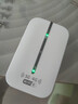 烁盟随身移动wifi5ghz无限流量2026款免插卡移动wifi6三网通便携式高速无线wifi全国通用流量 【旗舰版】ASR三网通+套餐低至9.9元/月 实拍图