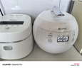 格力（GREE）迷你电饭煲小型1-2-3人0涂层316L不锈钢不沾内胆电饭锅2升家用智能多功能婴儿粥一人食蒸饭锅2007C 实拍图