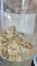 三只松鼠香蕉片500g/罐 东南亚进口香蕉干脆片蜜饯果干下午茶儿童休闲零食 实拍图
