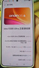 vivo X300 Ultra 16GB+1TB 银调 蔡司大师镜头群 全焦段4K 120fps 10bit Log 拍照 AI手机 实拍图
