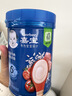 嘉宝（GERBER）番茄牛肉谷物高铁米粉婴幼儿米粉宝宝辅食米糊250g6月+100%真验厂 实拍图