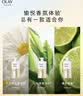 光明优加a2纯牛奶200ml*24盒 A2β酪蛋白3.6g 黑土限定牧场整箱送礼 实拍图