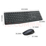 罗技（Logitech）MK235 键鼠套装 无线键鼠套装 办公键鼠套装  防泼溅防指纹 全尺寸 带无线2.4G接收器 黑 实拍图