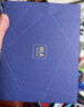 海澜之家男士皮带自动扣真牛皮腰带2026新款生日节日礼物送男友老公送爸爸 实拍图