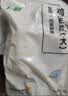 上鲜鸡全腿净重2.4斤鸡大腿烧烤鸡腿炸鸡腿卤鸡腿空气炸锅食材 实拍图
