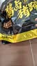 金锣酱卤猪蹄500g/袋 休闲零食即食猪手肘子熟食下酒菜卤味 实拍图